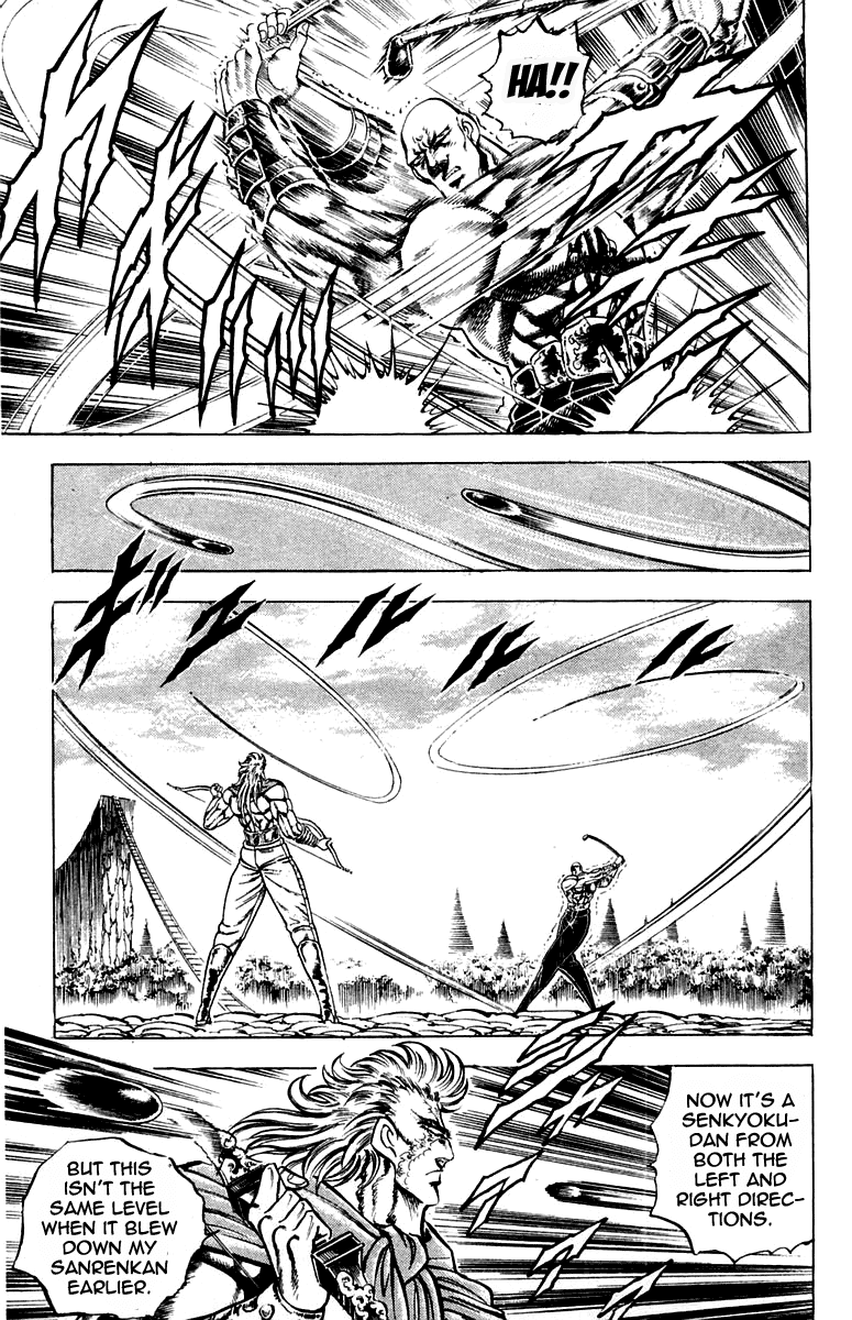 Sakigake!! Otokojuku Chapter 179 page 9 - Chapter 179