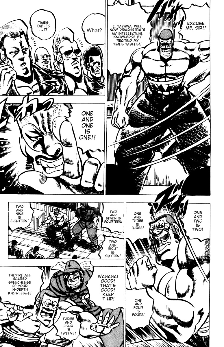 Sakigake!! Otokojuku Chapter 18 page 10 - Chapter 18: US-Japan Friendship Boxing