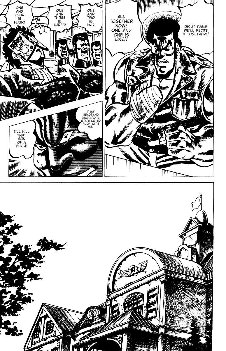 Sakigake!! Otokojuku Chapter 18 page 12 - Chapter 18: US-Japan Friendship Boxing