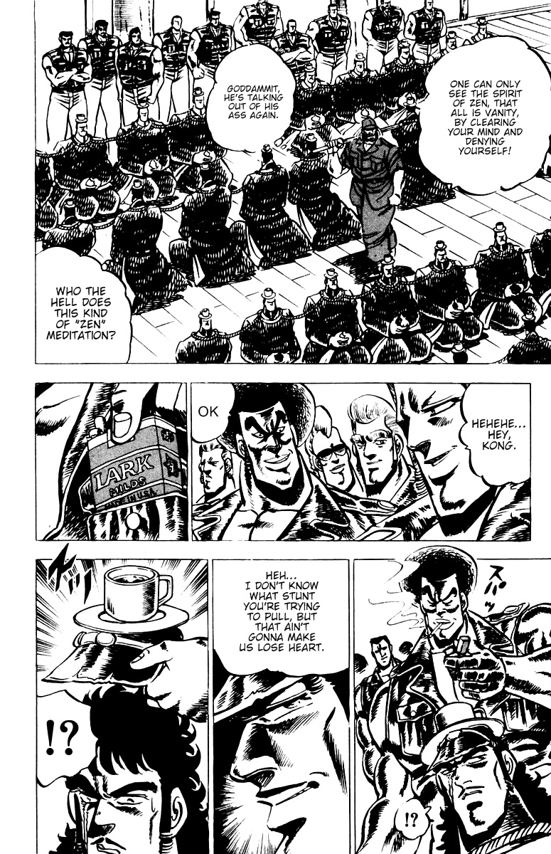 Sakigake!! Otokojuku Chapter 18 page 14 - Chapter 18: US-Japan Friendship Boxing