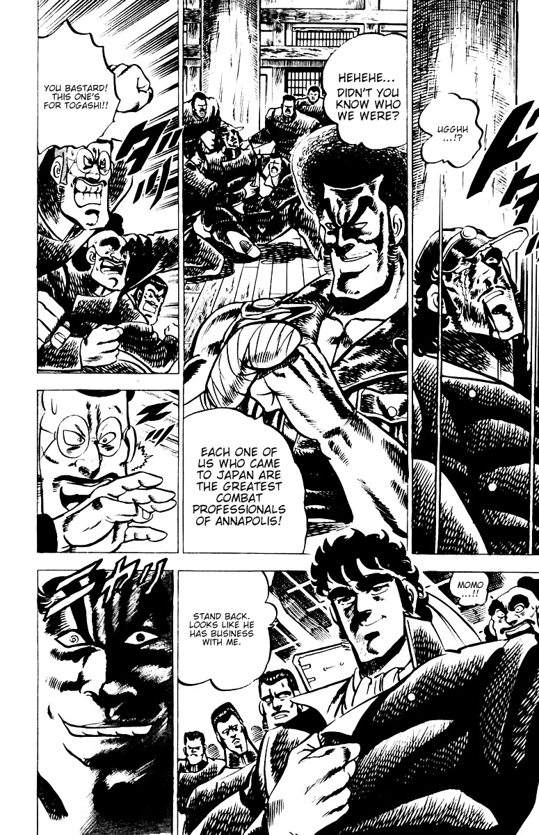 Sakigake!! Otokojuku Chapter 18 page 18 - Chapter 18: US-Japan Friendship Boxing
