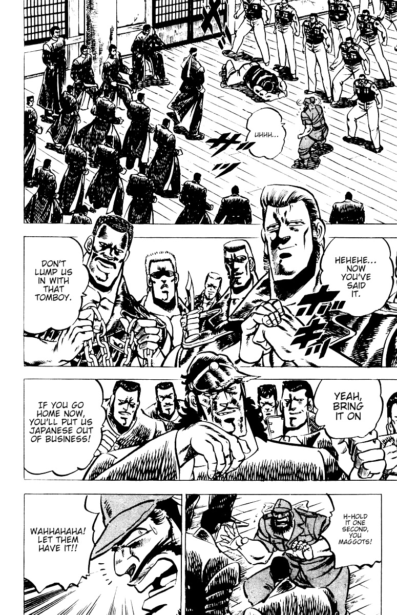 Sakigake!! Otokojuku Chapter 18 page 21 - Chapter 18: US-Japan Friendship Boxing