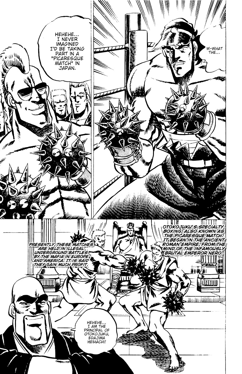 Sakigake!! Otokojuku Chapter 18 page 24 - Chapter 18: US-Japan Friendship Boxing