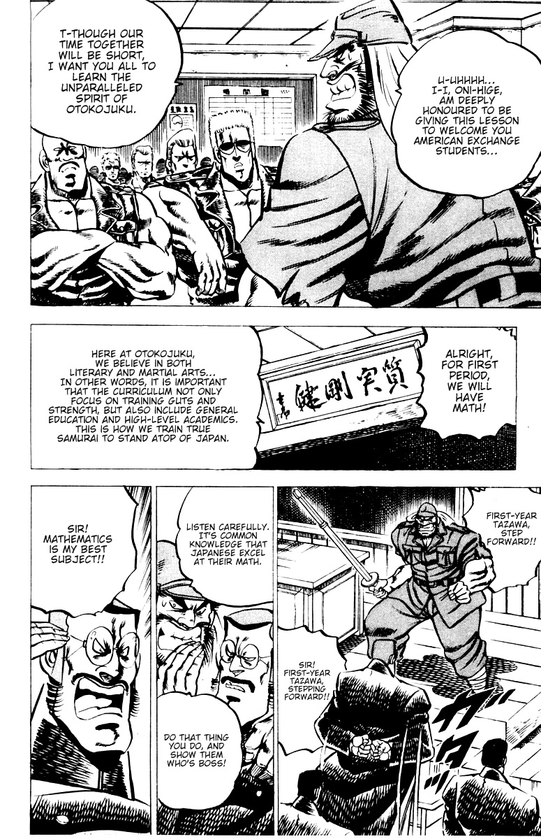 Sakigake!! Otokojuku Chapter 18 page 9 - Chapter 18: US-Japan Friendship Boxing