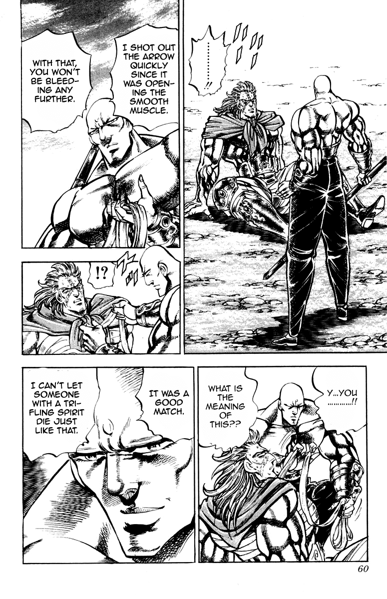 Sakigake!! Otokojuku Chapter 180 page 14 - Chapter 180