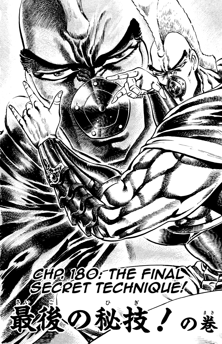 Sakigake!! Otokojuku Chapter 180 page 2 - Chapter 180