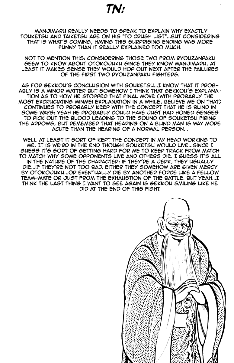 Sakigake!! Otokojuku Chapter 180 page 20 - Chapter 180