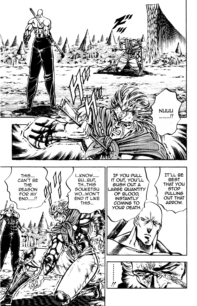 Sakigake!! Otokojuku Chapter 180 page 3 - Chapter 180