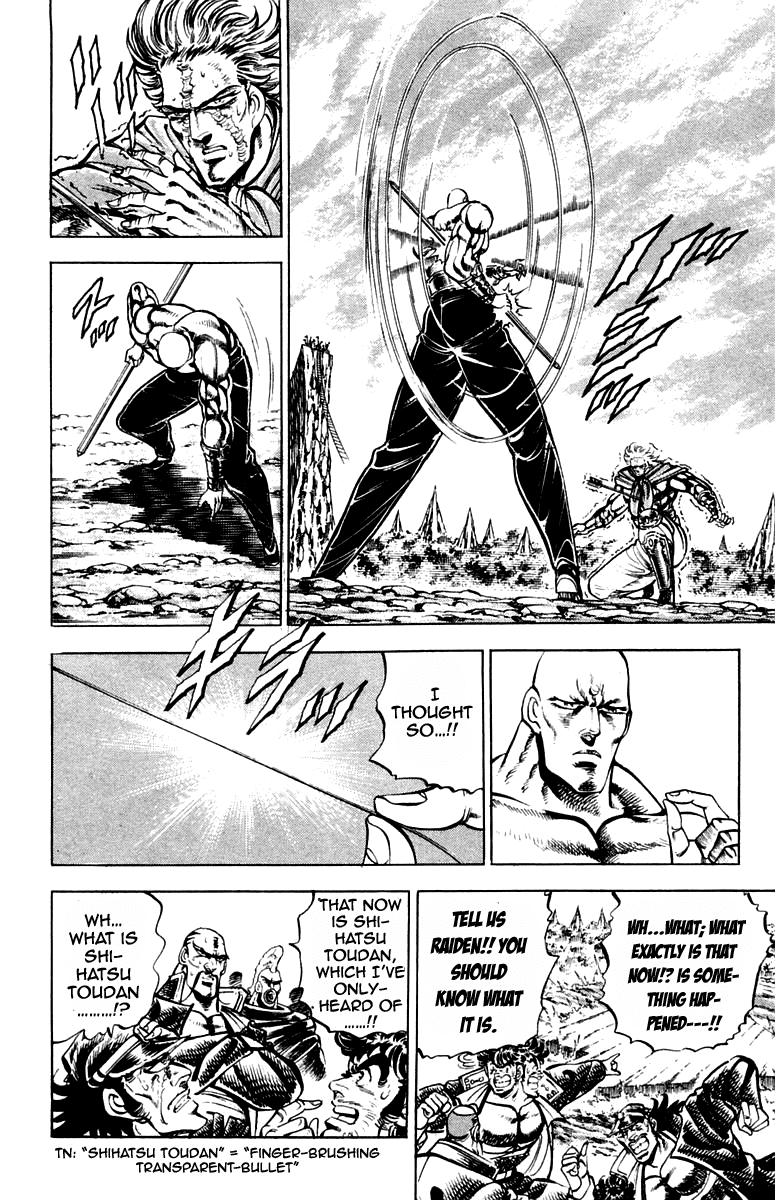 Sakigake!! Otokojuku Chapter 180 page 8 - Chapter 180
