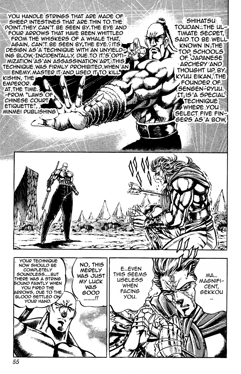 Sakigake!! Otokojuku Chapter 180 page 9 - Chapter 180