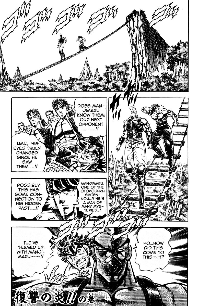 Sakigake!! Otokojuku Chapter 181 page 1 - Chapter 181