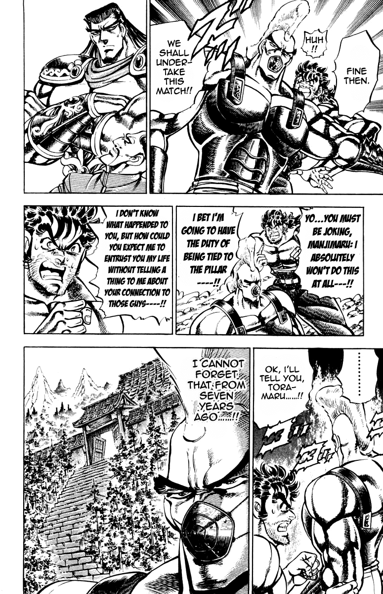 Sakigake!! Otokojuku Chapter 181 page 10 - Chapter 181