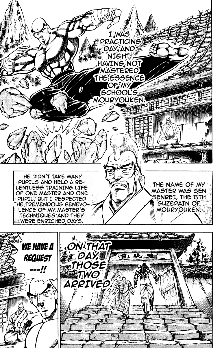 Sakigake!! Otokojuku Chapter 181 page 11 - Chapter 181