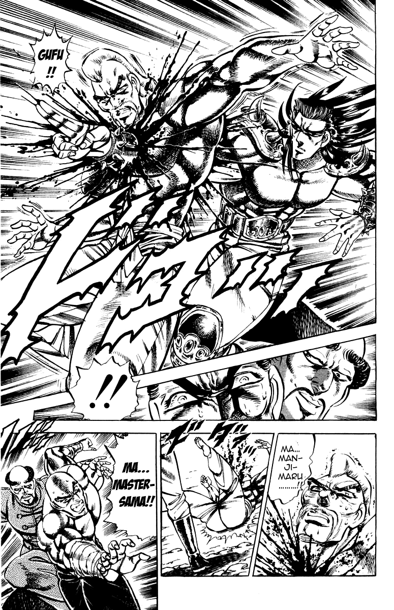Sakigake!! Otokojuku Chapter 181 page 15 - Chapter 181