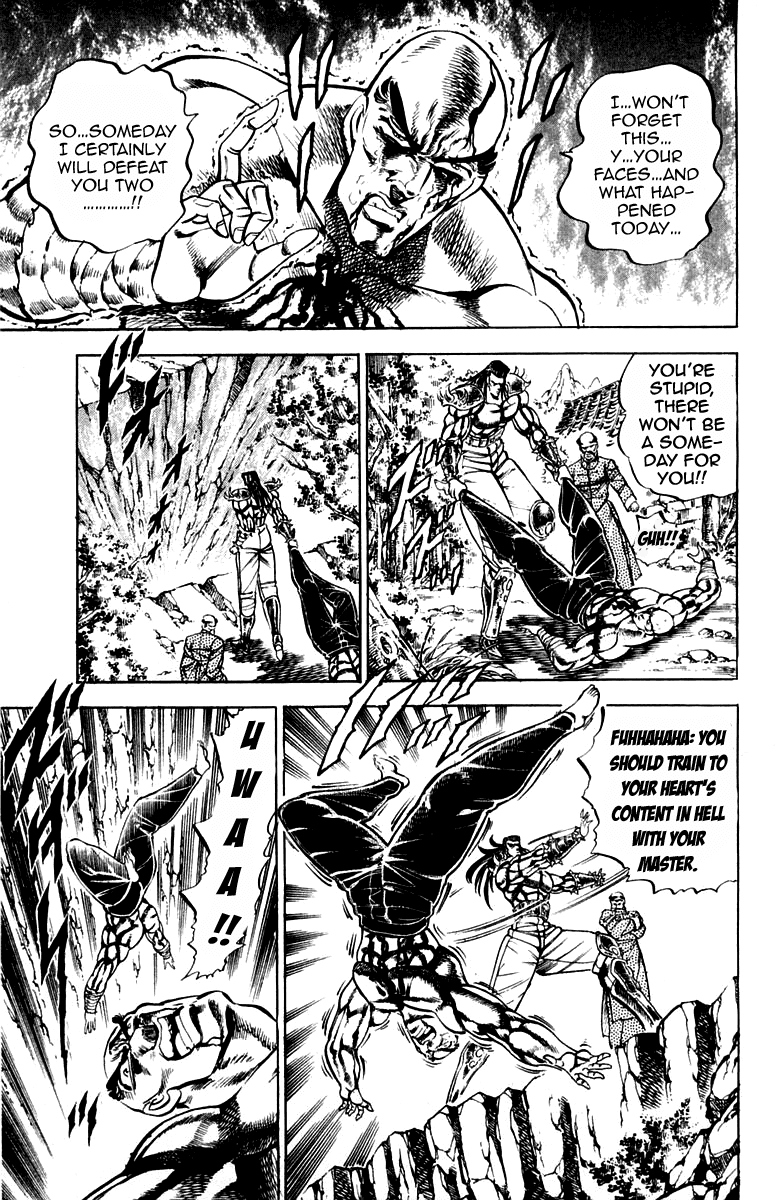 Sakigake!! Otokojuku Chapter 181 page 17 - Chapter 181