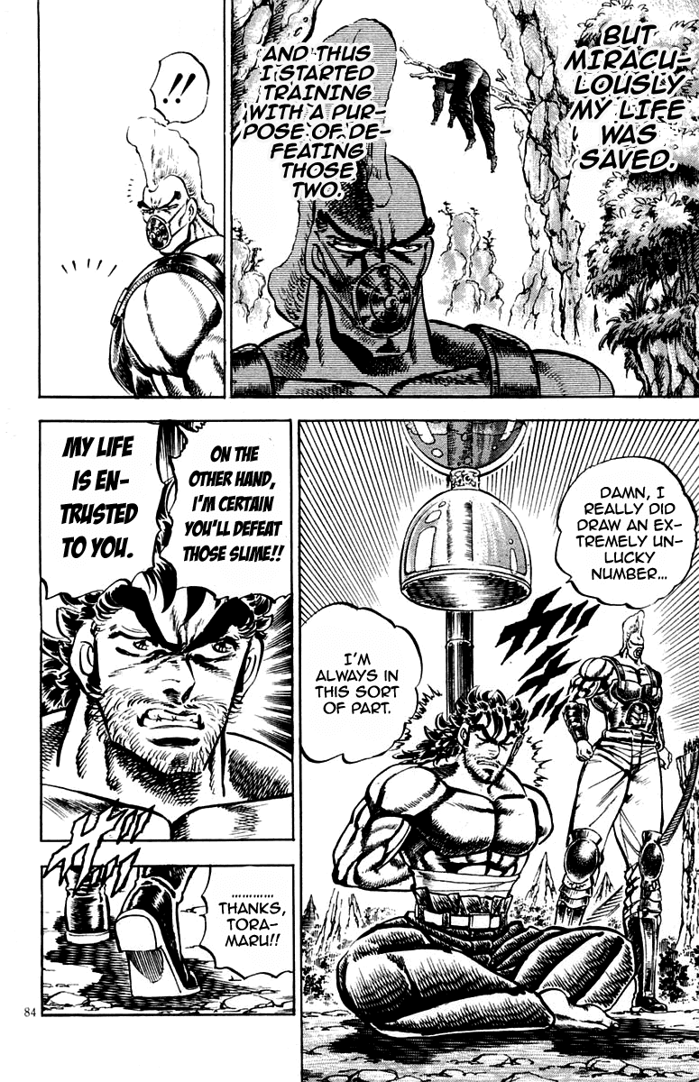 Sakigake!! Otokojuku Chapter 181 page 18 - Chapter 181