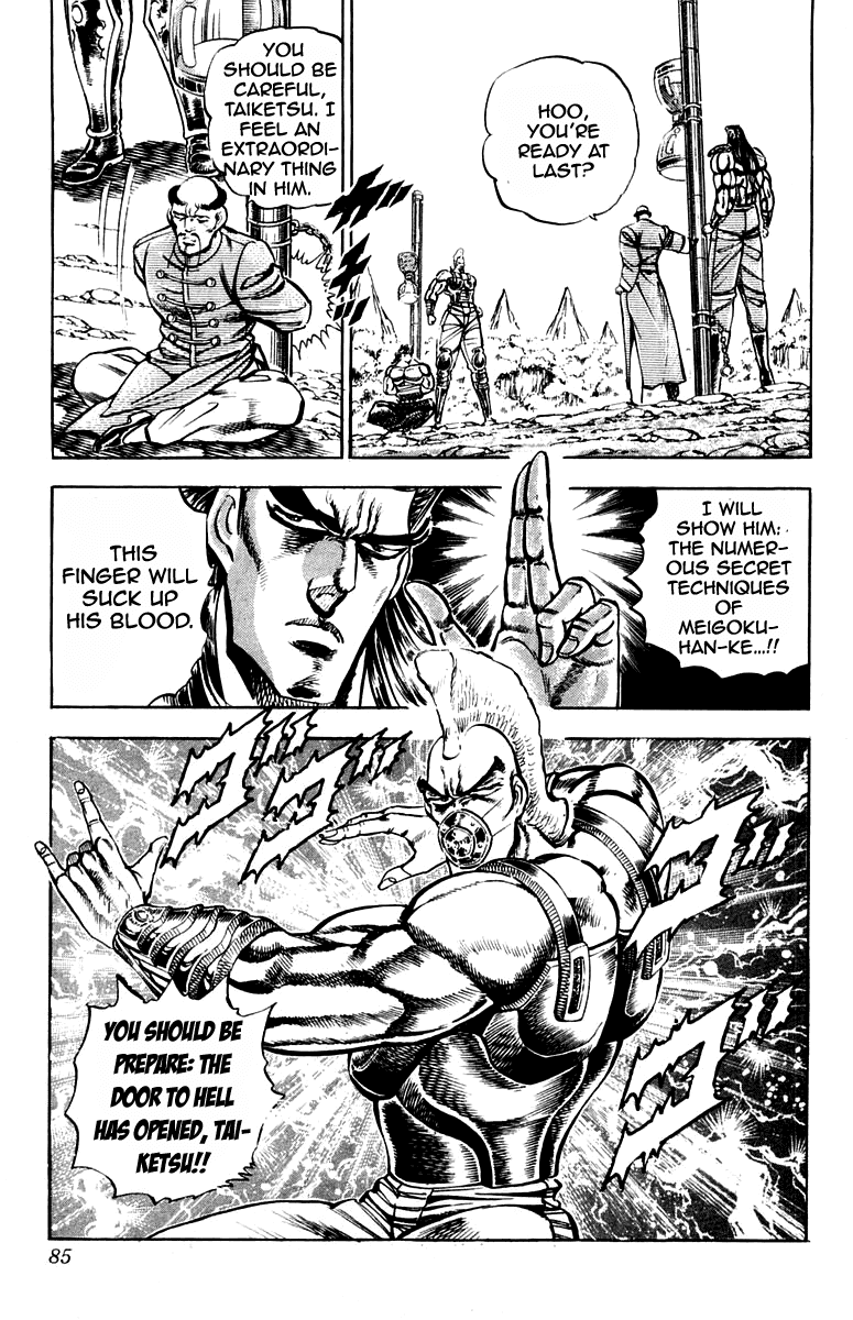 Sakigake!! Otokojuku Chapter 181 page 19 - Chapter 181