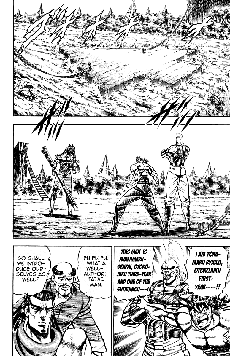 Sakigake!! Otokojuku Chapter 181 page 4 - Chapter 181