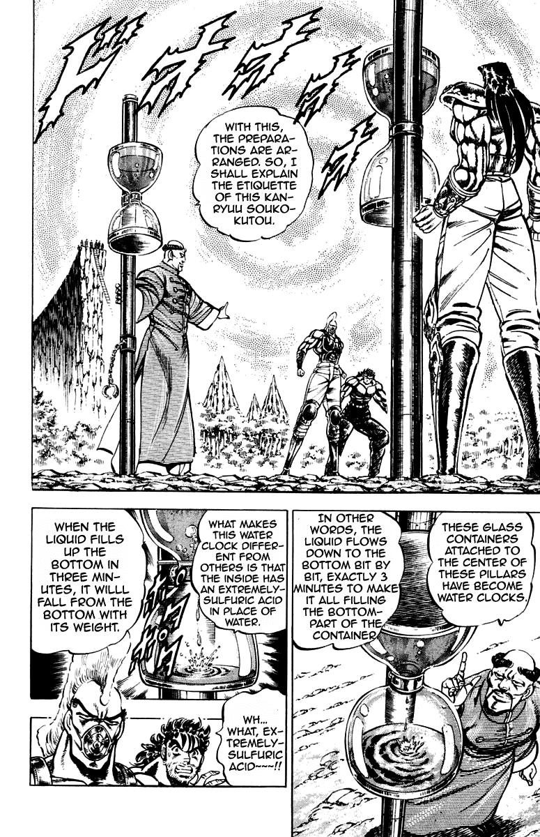 Sakigake!! Otokojuku Chapter 181 page 8 - Chapter 181