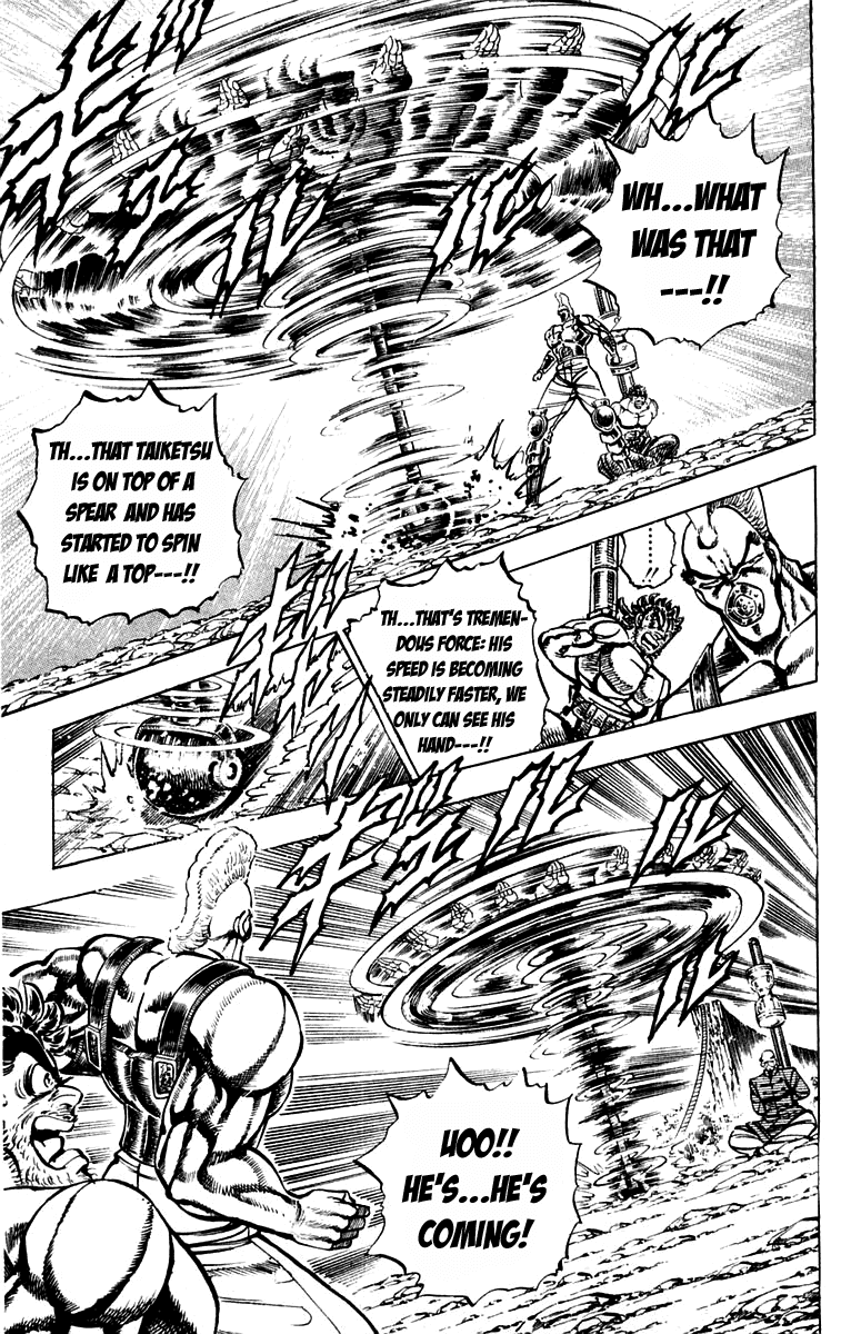 Sakigake!! Otokojuku Chapter 182 page 13 - Chapter 182