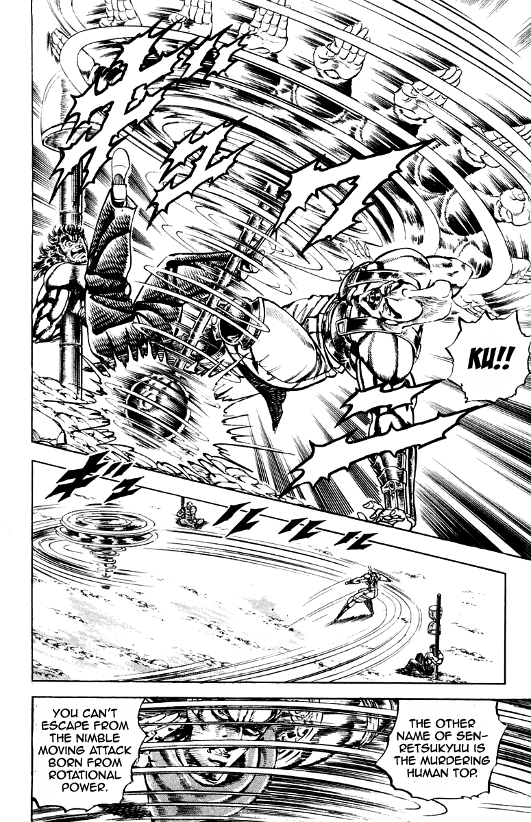 Sakigake!! Otokojuku Chapter 182 page 14 - Chapter 182