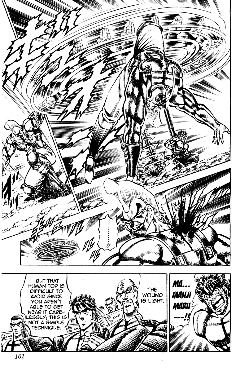 Sakigake!! Otokojuku Chapter 182 page 15 - Chapter 182