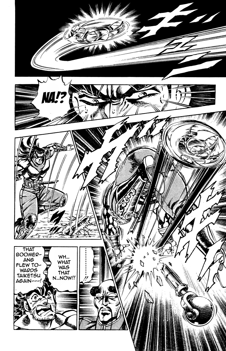 Sakigake!! Otokojuku Chapter 182 page 18 - Chapter 182
