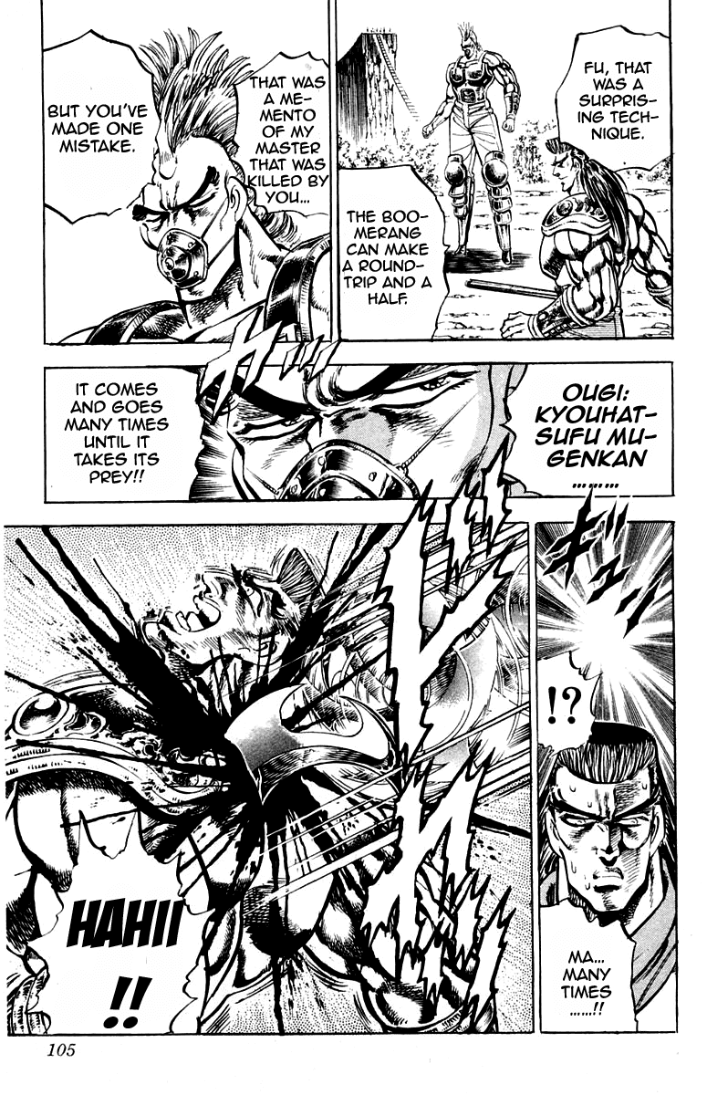Sakigake!! Otokojuku Chapter 182 page 19 - Chapter 182