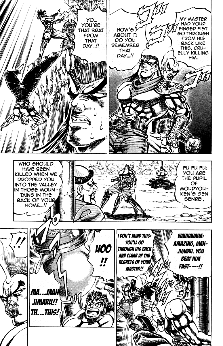 Sakigake!! Otokojuku Chapter 182 page 9 - Chapter 182