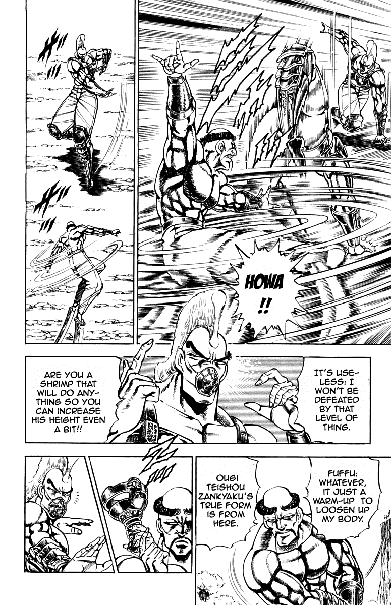 Sakigake!! Otokojuku Chapter 183 page 10 - Chapter 183