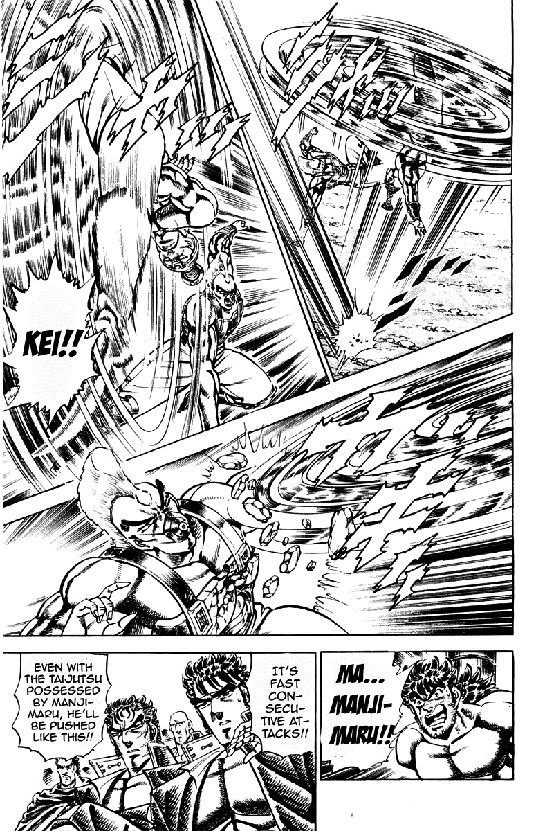 Sakigake!! Otokojuku Chapter 183 page 15 - Chapter 183