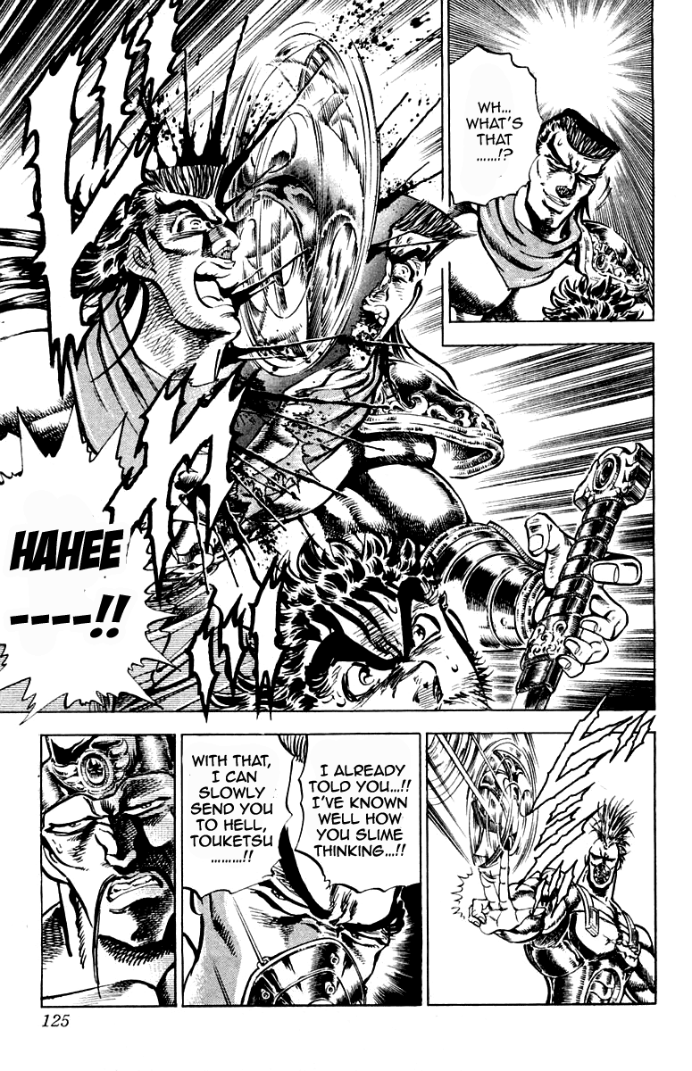 Sakigake!! Otokojuku Chapter 183 page 19 - Chapter 183