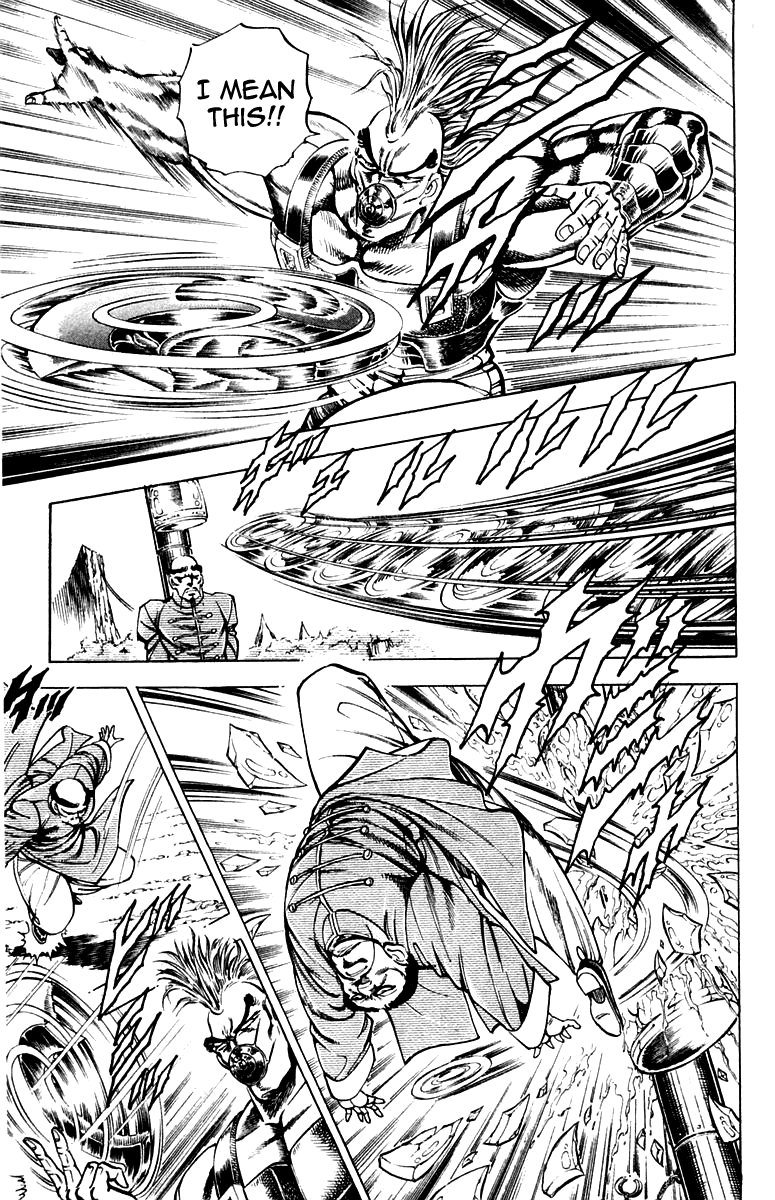 Sakigake!! Otokojuku Chapter 183 page 5 - Chapter 183