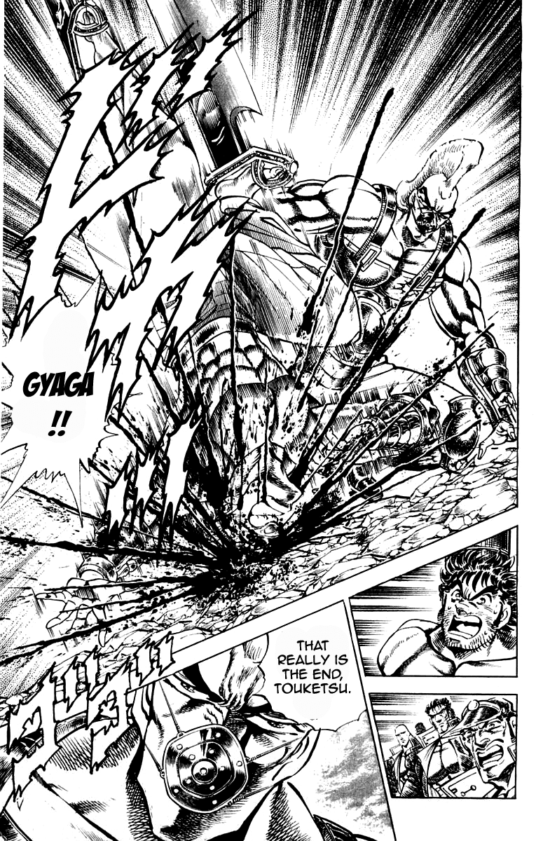 Sakigake!! Otokojuku Chapter 184 page 11 - Chapter 184