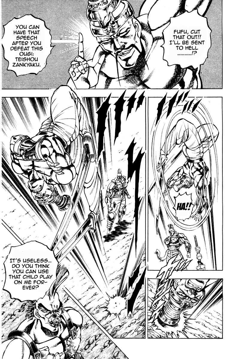 Sakigake!! Otokojuku Chapter 184 page 3 - Chapter 184