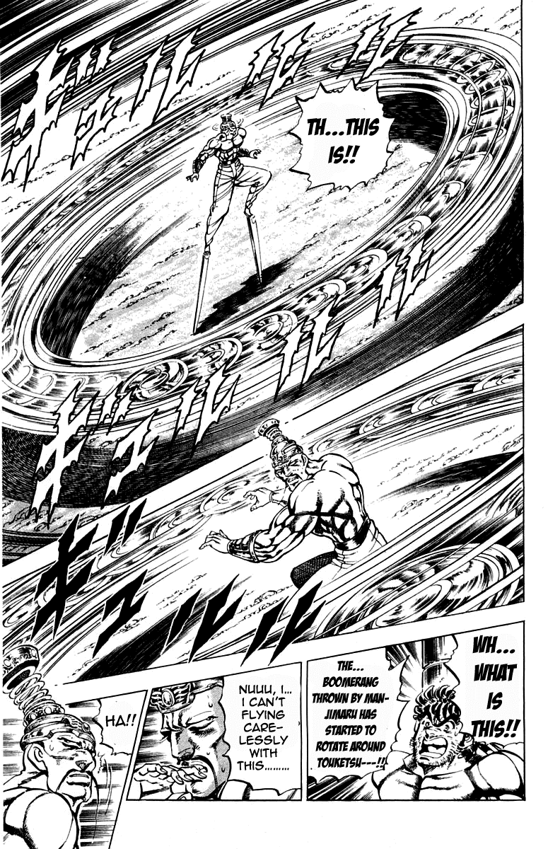 Sakigake!! Otokojuku Chapter 184 page 5 - Chapter 184