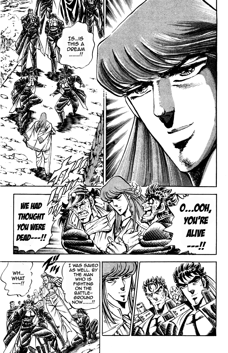 Sakigake!! Otokojuku Chapter 185 page 11 - Chapter 185