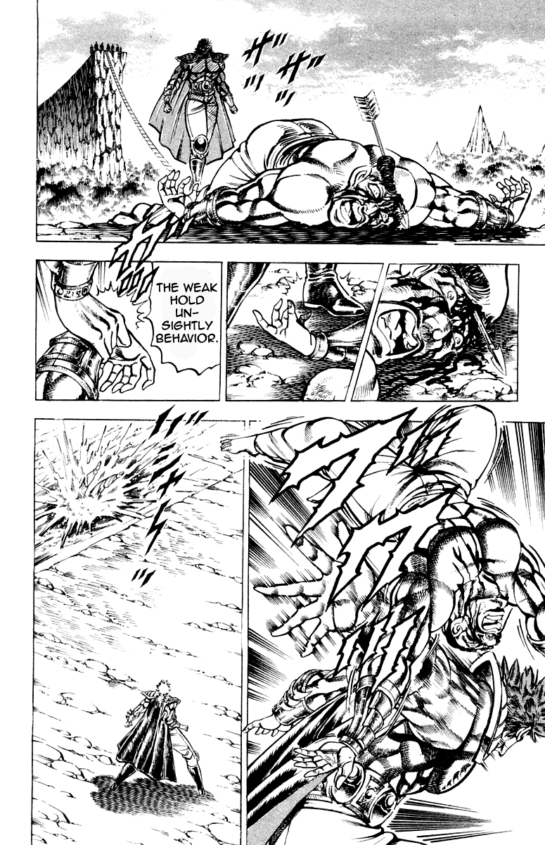 Sakigake!! Otokojuku Chapter 185 page 2 - Chapter 185