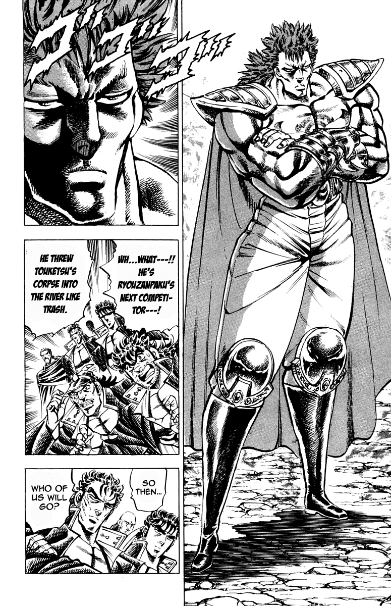 Sakigake!! Otokojuku Chapter 185 page 4 - Chapter 185