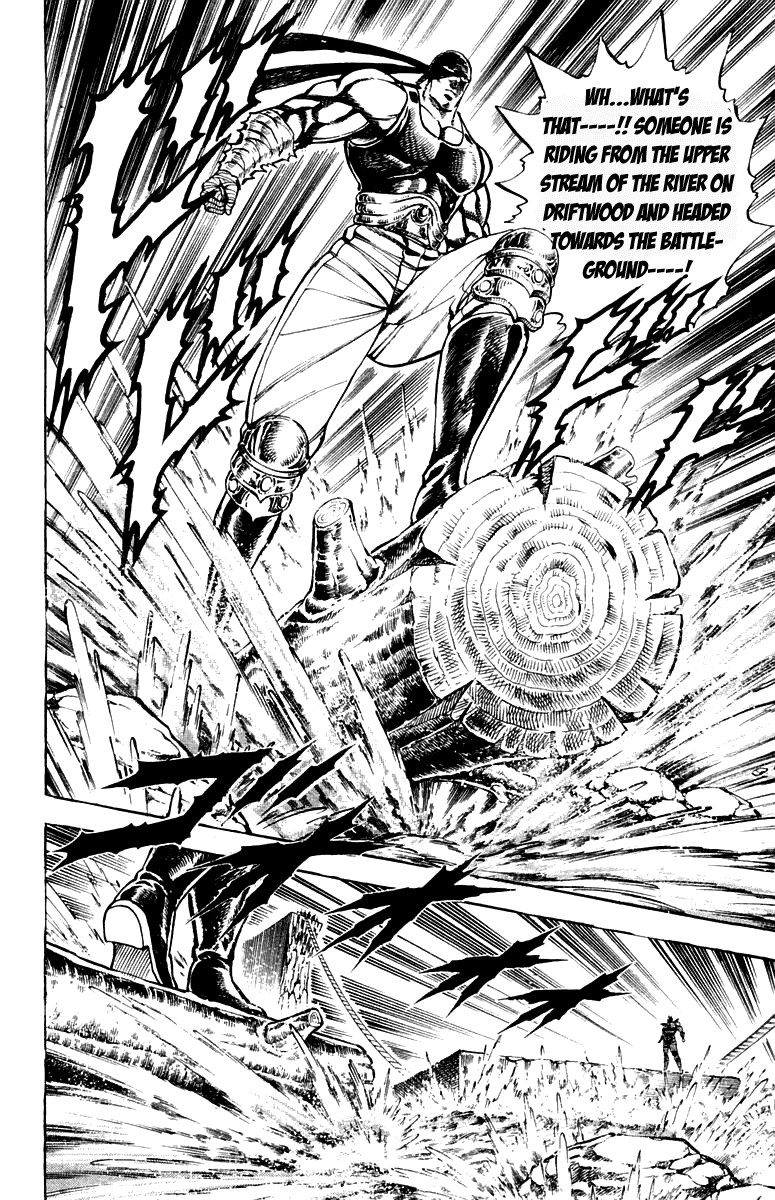 Sakigake!! Otokojuku Chapter 185 page 6 - Chapter 185