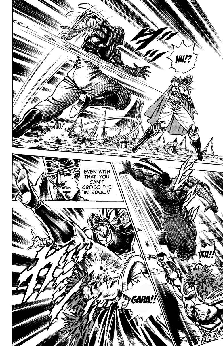 Sakigake!! Otokojuku Chapter 186 page 12 - Chapter 186