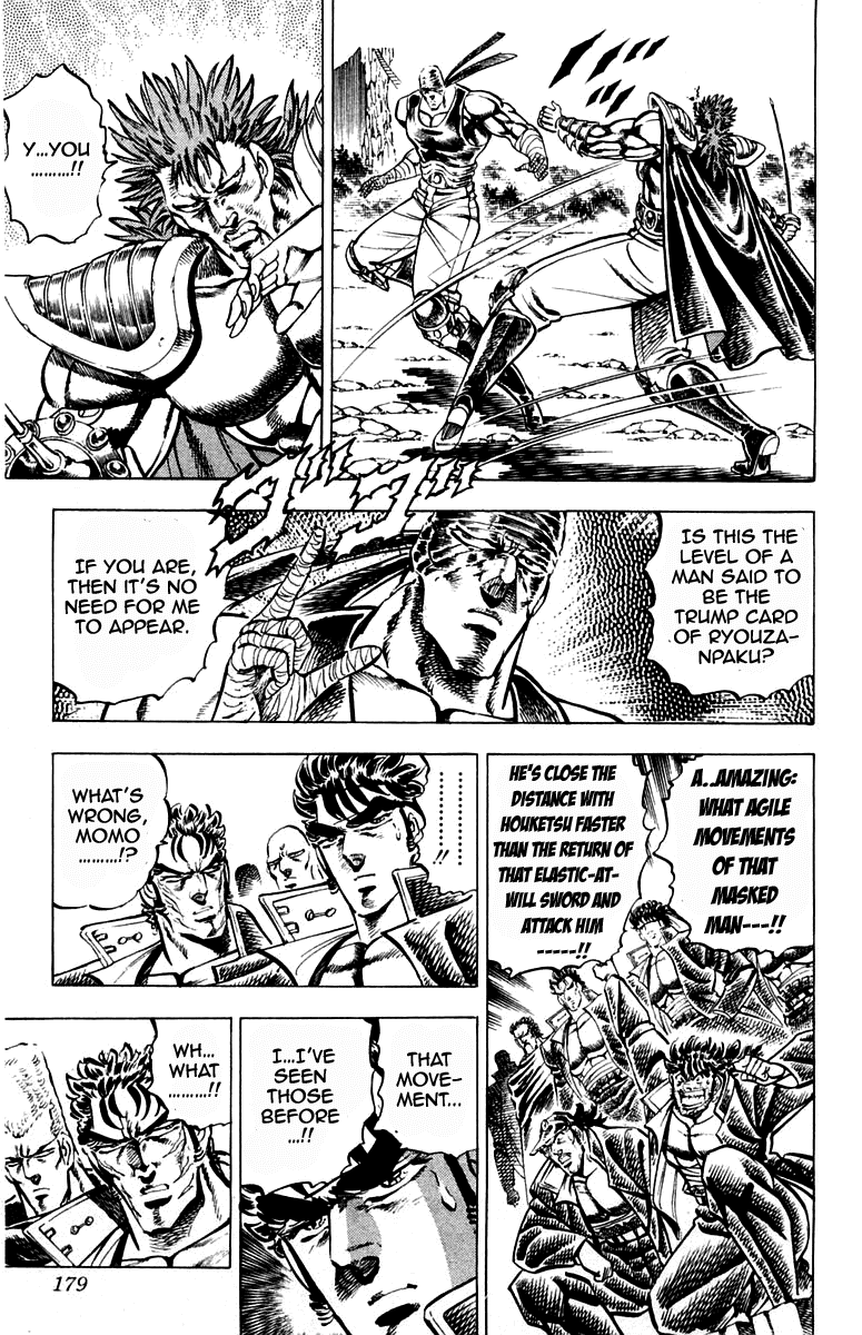 Sakigake!! Otokojuku Chapter 186 page 13 - Chapter 186