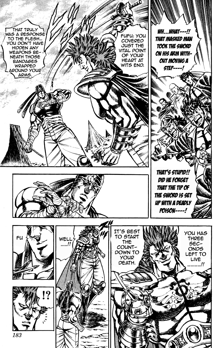 Sakigake!! Otokojuku Chapter 186 page 16 - Chapter 186