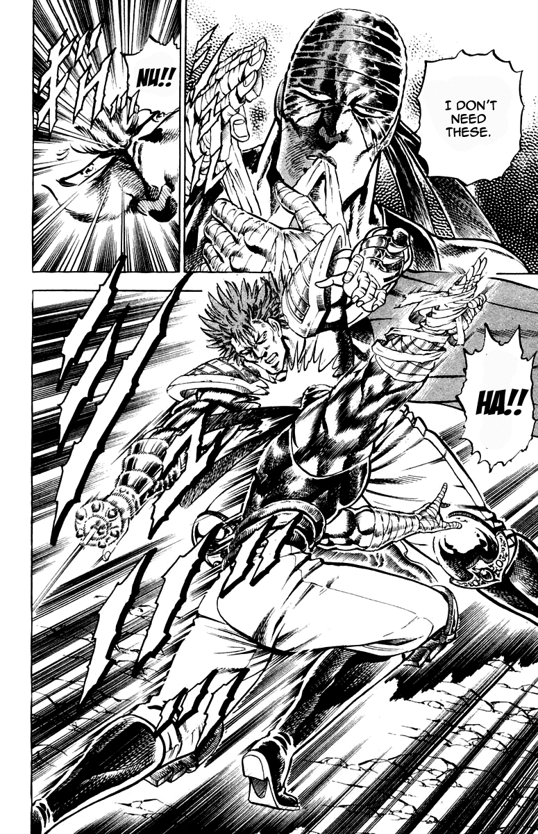 Sakigake!! Otokojuku Chapter 186 page 17 - Chapter 186