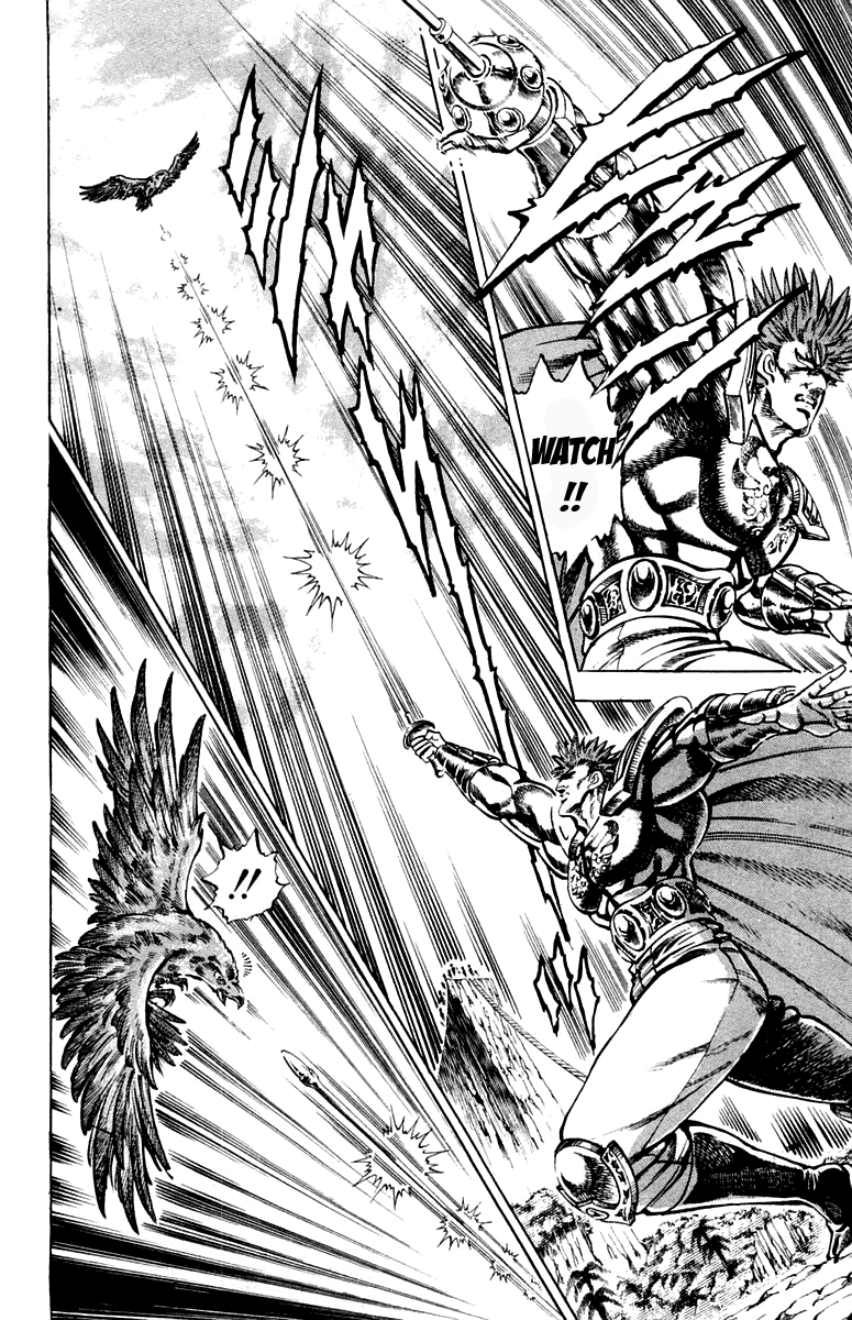 Sakigake!! Otokojuku Chapter 186 page 6 - Chapter 186