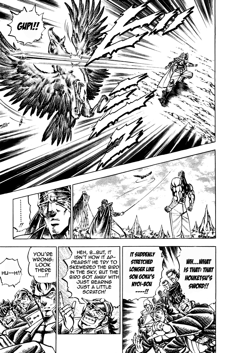 Sakigake!! Otokojuku Chapter 186 page 7 - Chapter 186
