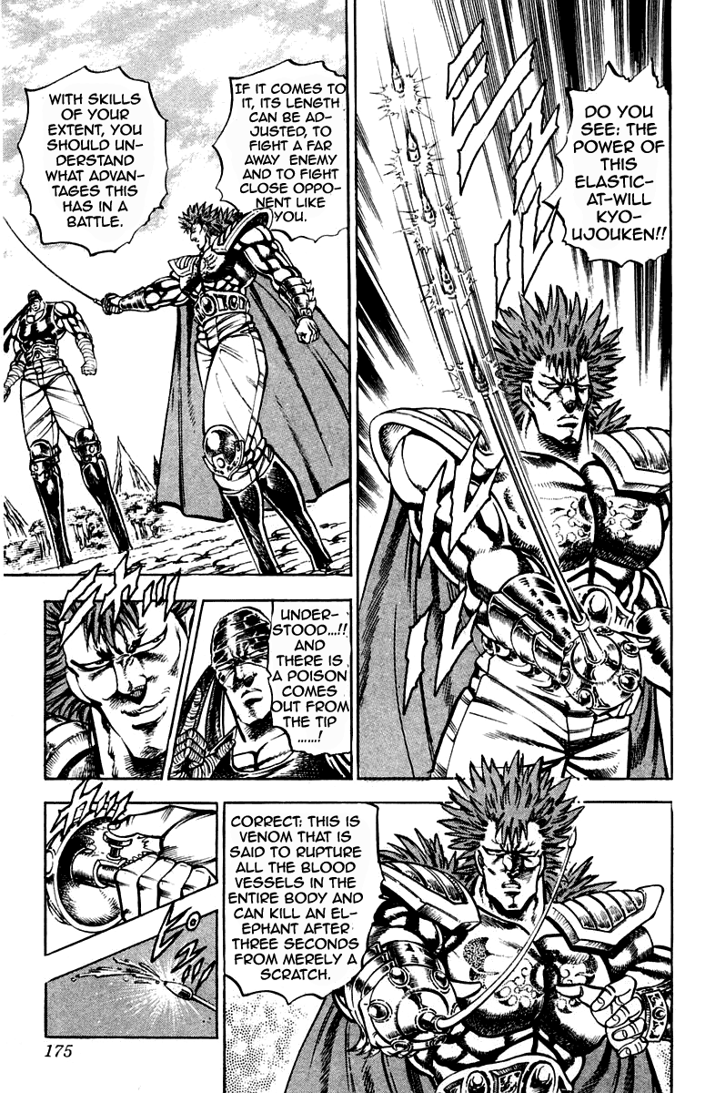 Sakigake!! Otokojuku Chapter 186 page 9 - Chapter 186
