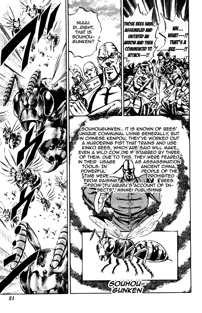 Sakigake!! Otokojuku Chapter 187 page 18 - Chapter 187