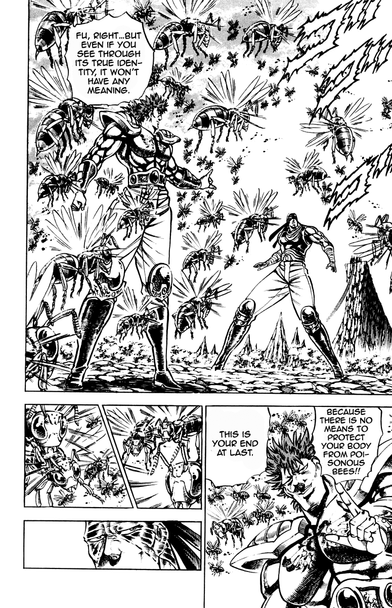 Sakigake!! Otokojuku Chapter 187 page 19 - Chapter 187