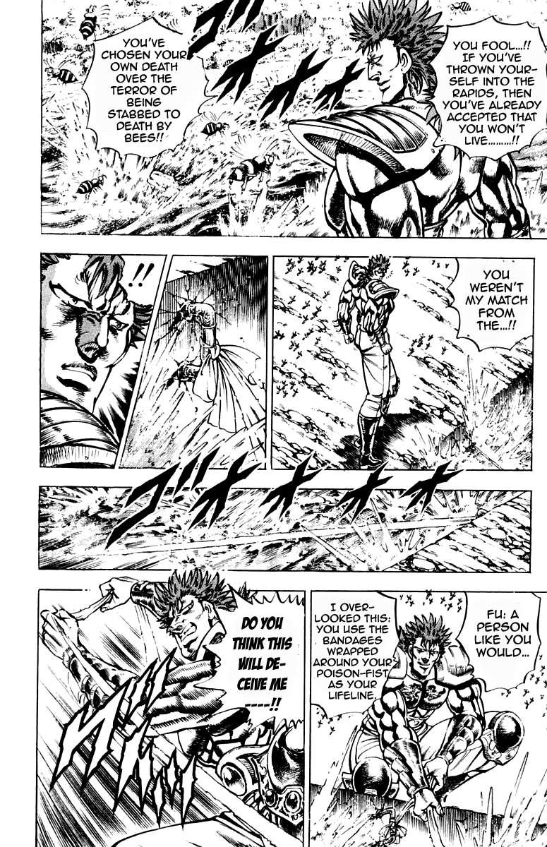 Sakigake!! Otokojuku Chapter 187 page 21 - Chapter 187
